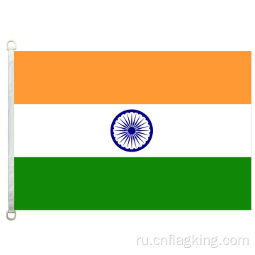 Национальный флаг Индии 90 * 150 см 100% полиэстер